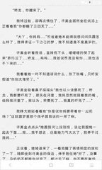 乐鱼全站官网